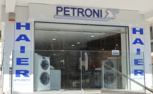 Petroni Showroom